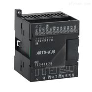 ARTU-KJ8遥信遥控组合单元 RS485通信