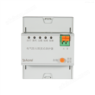 ASCP200-20D限流式保护器价格 bsports必一体育短路灭弧器