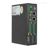 bsports必一体育通信管理机ANet