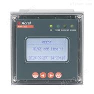 AIM-T500L工业绝缘监测及故障定位系统
