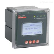 AIM-T300工业绝缘监测及故障定位解决方案