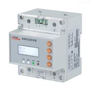 AAFD-40医疗IT检测线路电火花故障电弧探测装置价格