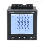 Acrel-3000电能管理系统 能效解决方案