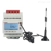 ADW300-4G无线计量仪表 无需调试APP电表
