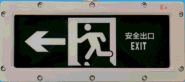 浅析高校电能消耗管理存在的问题和解决方案