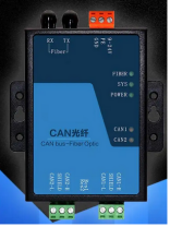浅析高校电能消耗管理存在的问题和解决方案