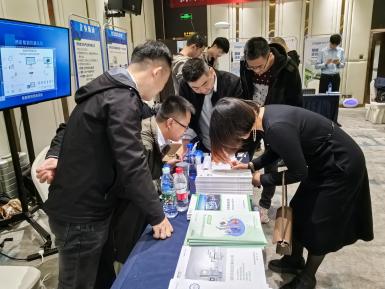 湖南省建筑电气学会2024年年会圆满召开