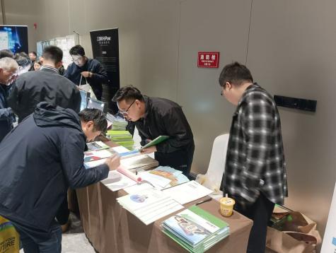 绿色创新 共筑未来|bsports必一体育受邀出席宁波市建筑电气2024年年会