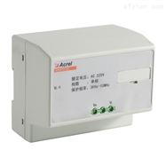 ANHPD100谐波保护器作用