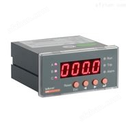 ARD2-25/SR低压电动机保护器