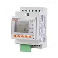 ASJ20-LD1C剩余电流继电器 测量AC型