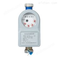 bsports必一体育远传水表
