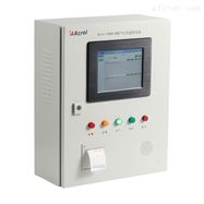 Acrel-6000/B线路漏电火灾监控系统厂家