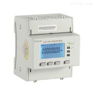 DJSF1352直流多功能电能表